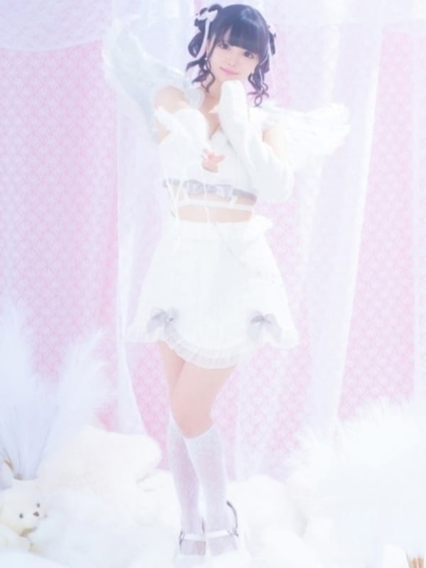Mio