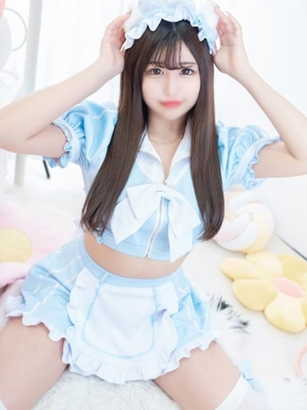 Misa