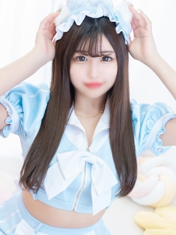 Misa