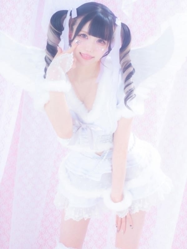 Miya