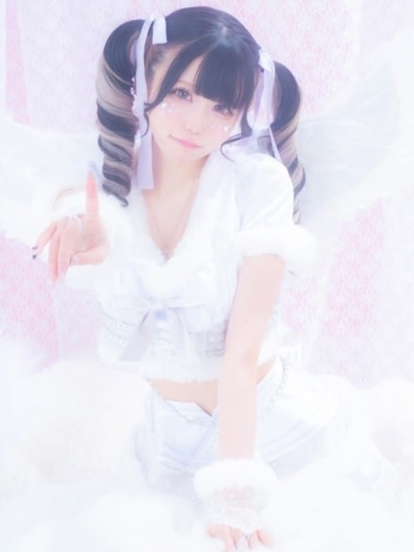 Miya