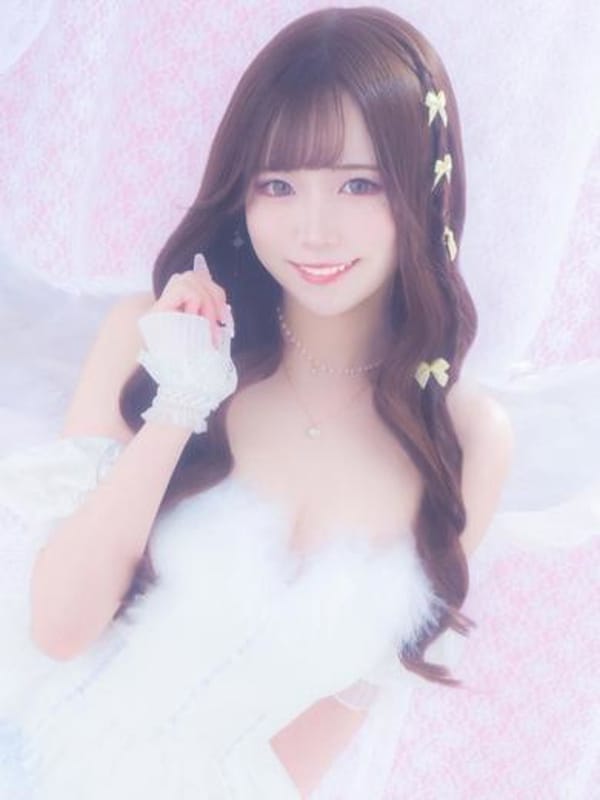 Runa