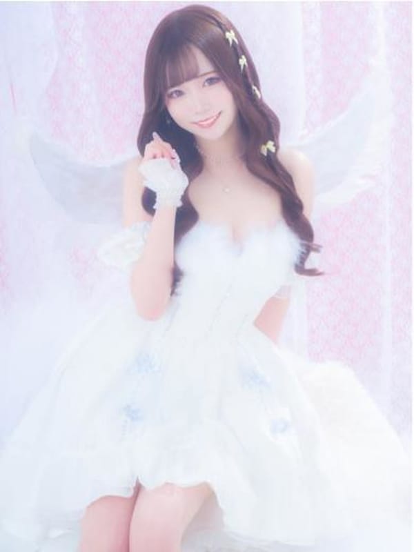 Runa