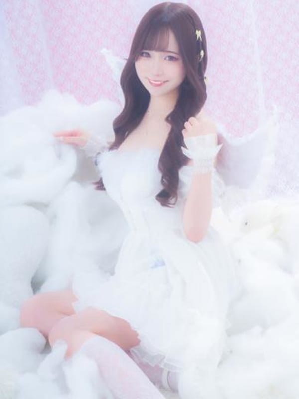 Runa