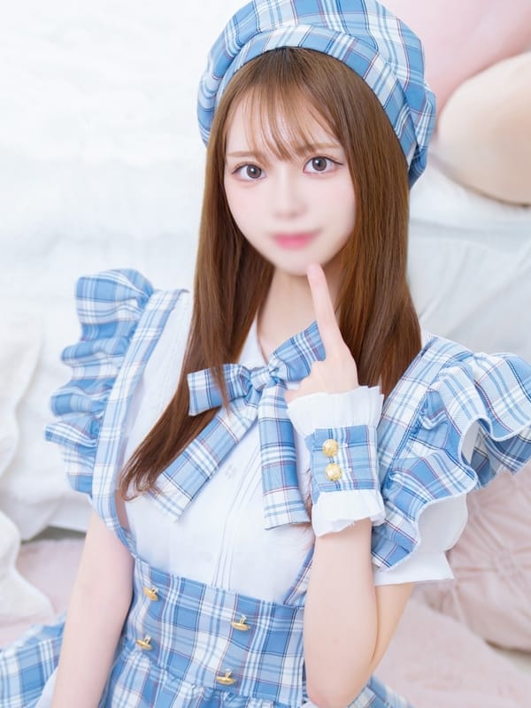 Hani