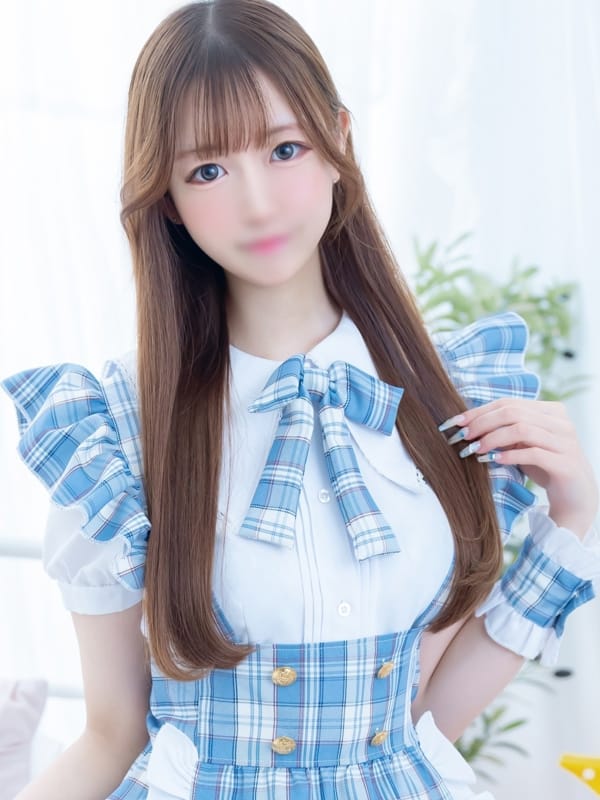Nayu