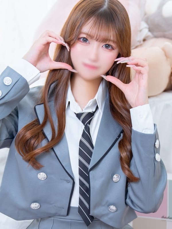 Nayu