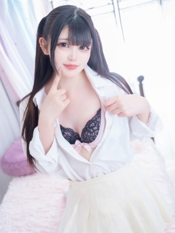 Yume