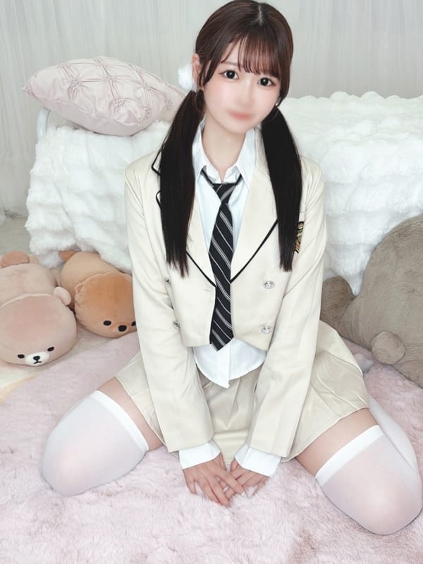 Hamu