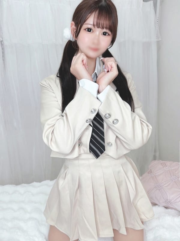 Hamu
