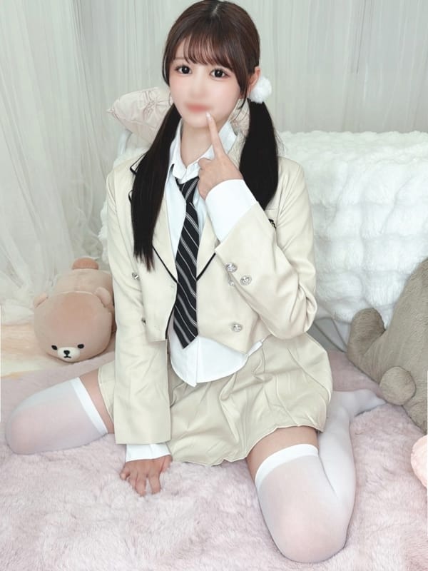Hamu
