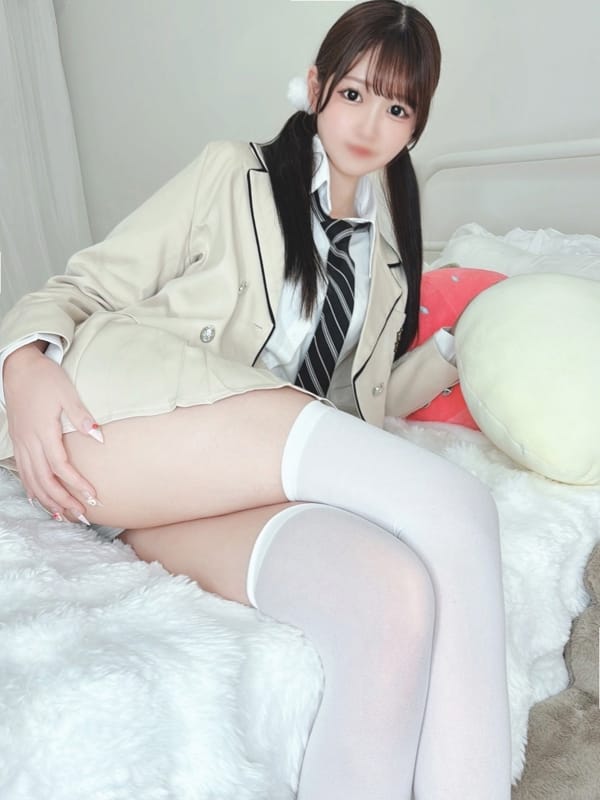 Hamu