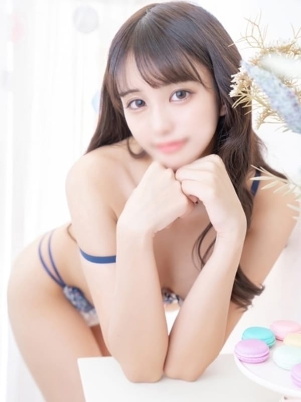 Su