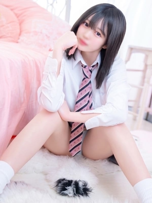 Riru