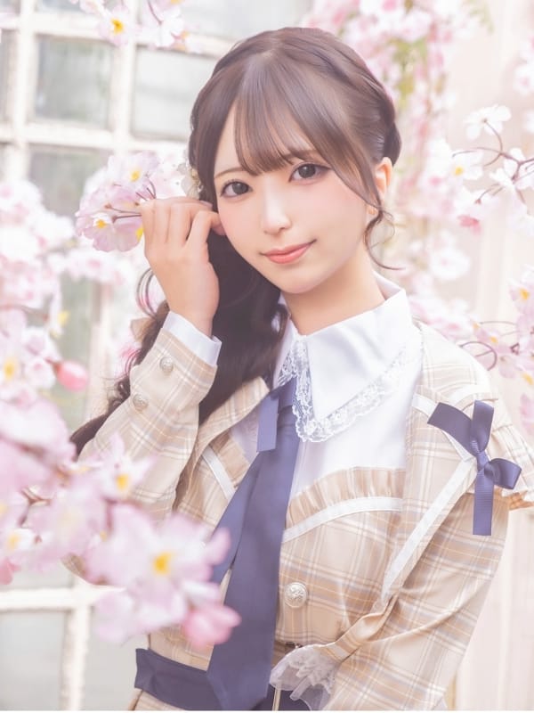 Nagisa