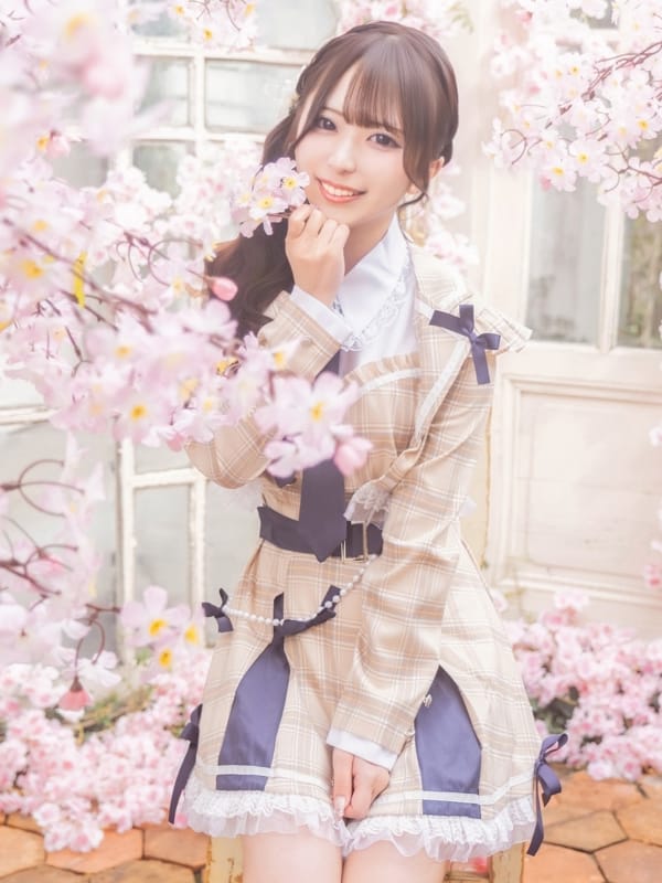 Nagisa
