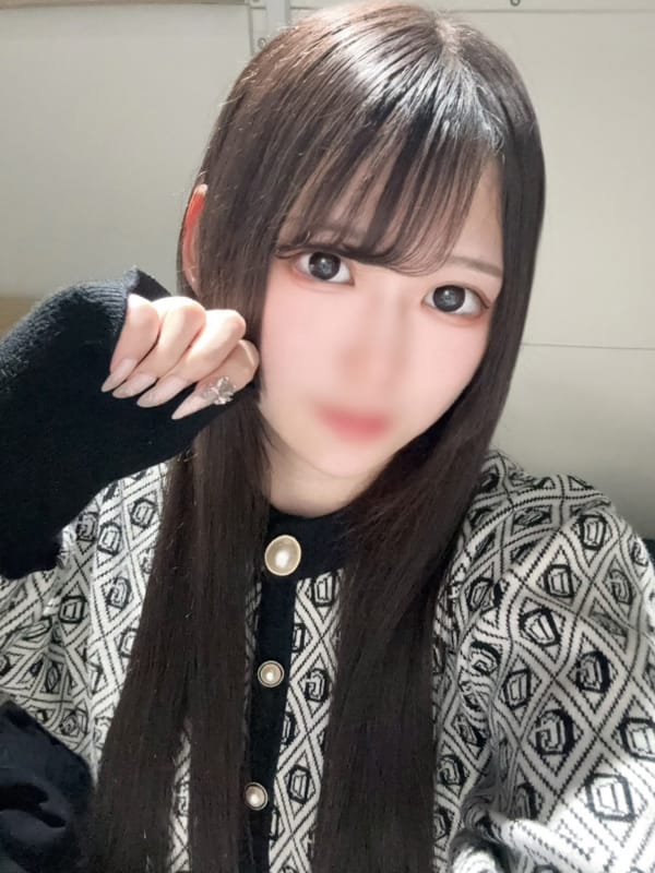 Kana