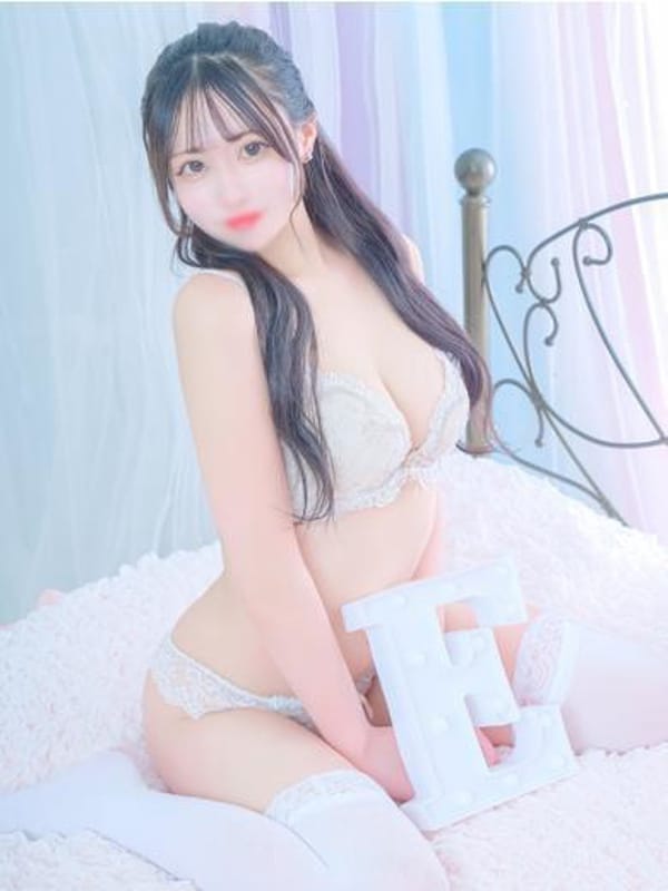 Aru