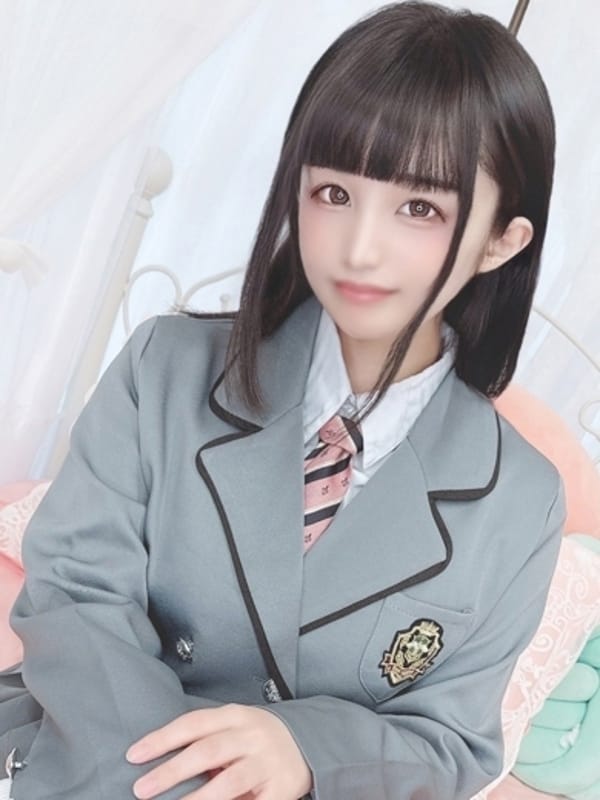 Yuyu