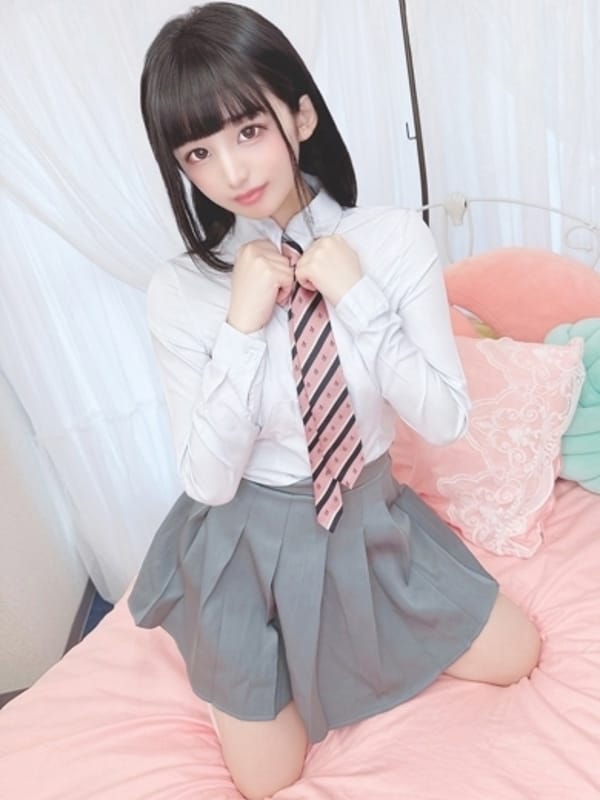 Yuyu