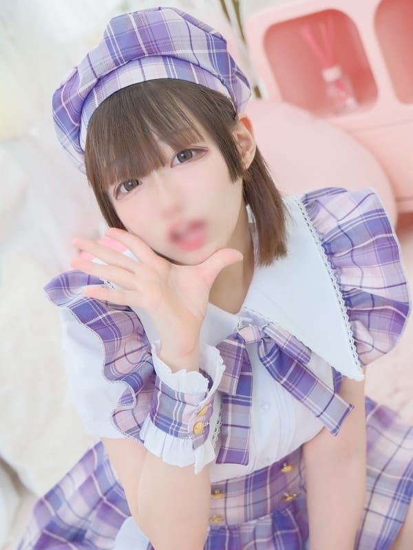 Shion