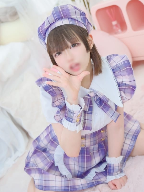 Shion