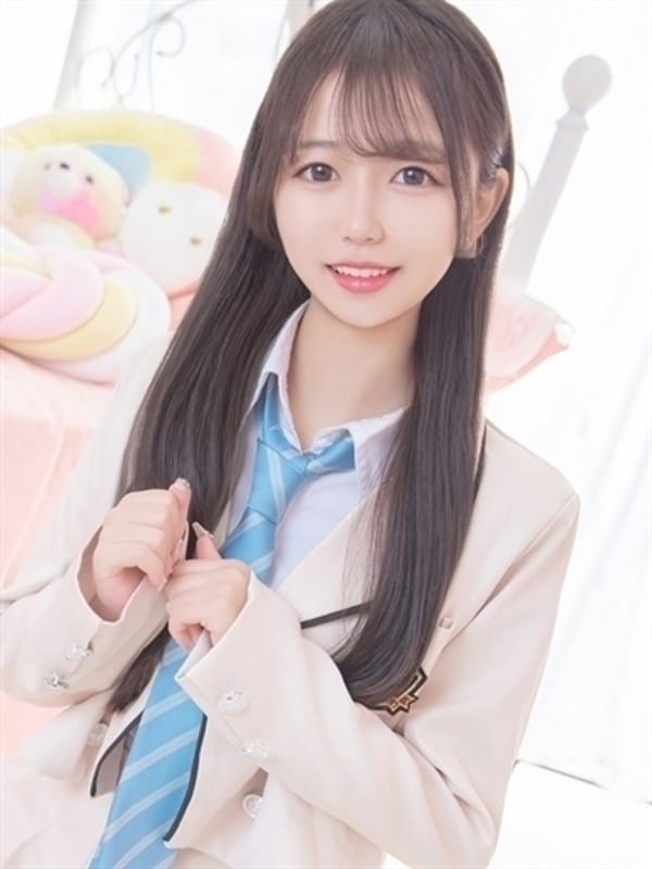 Nyan