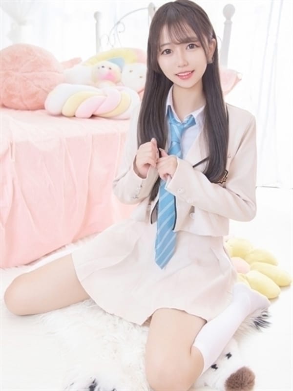 Nyan