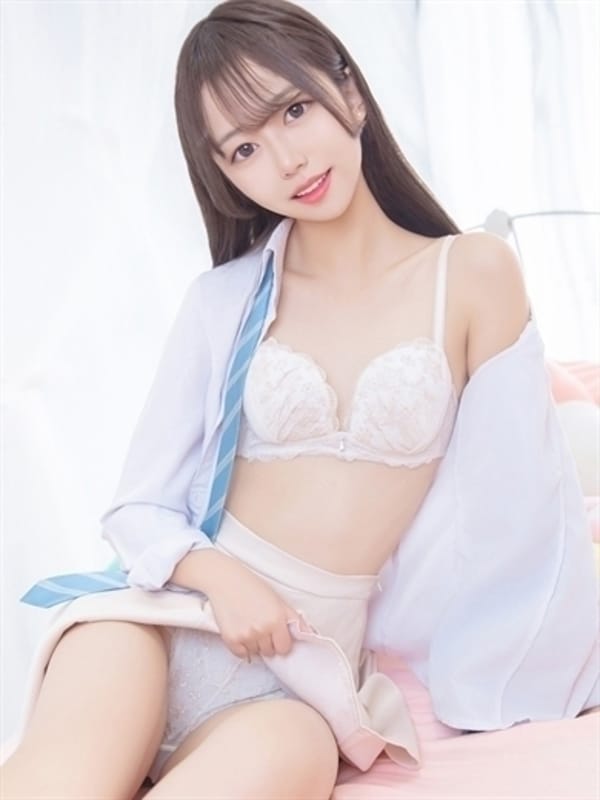 Nyan