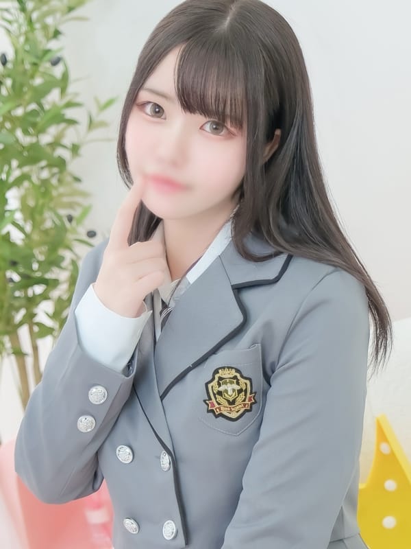 Ayase