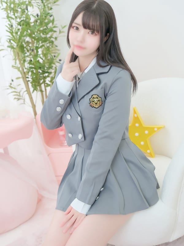 Ayase