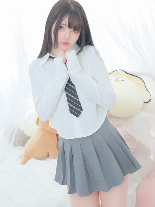 Ayase
