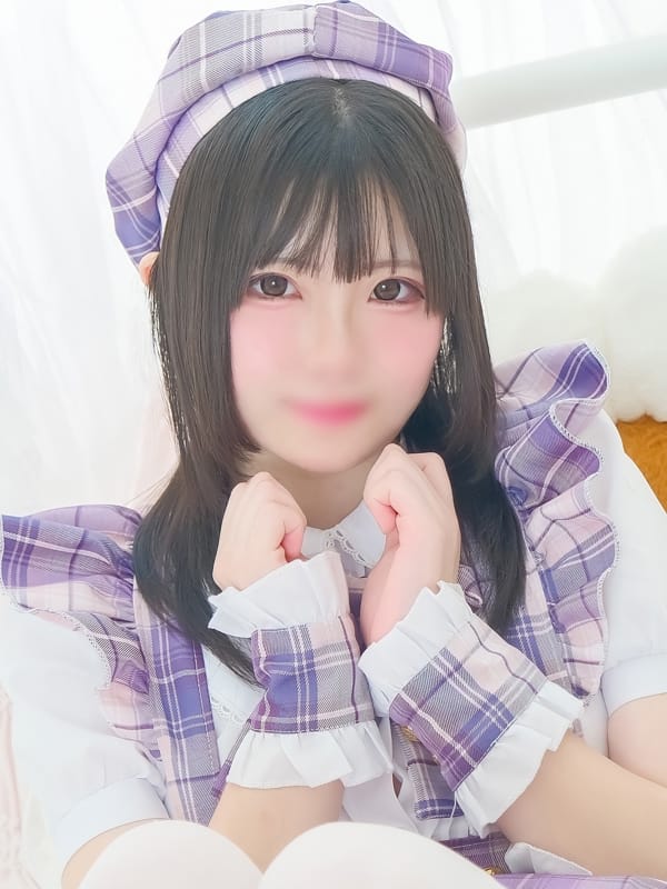 Negoto