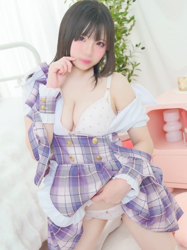 Negoto