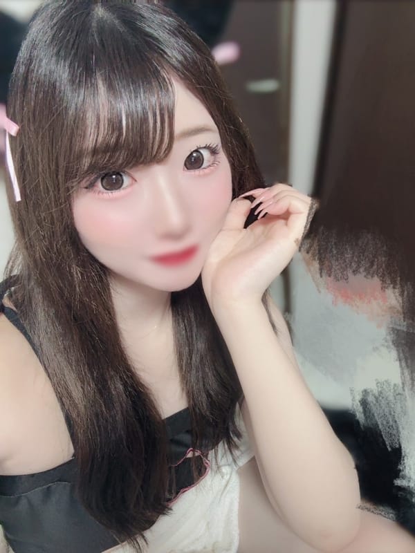 Karen