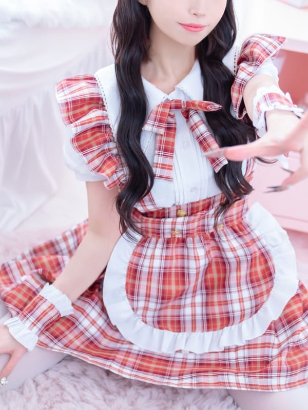 Miru