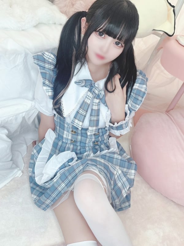 Yuna