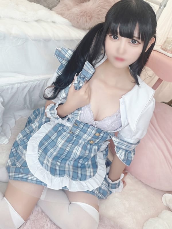 Yuna