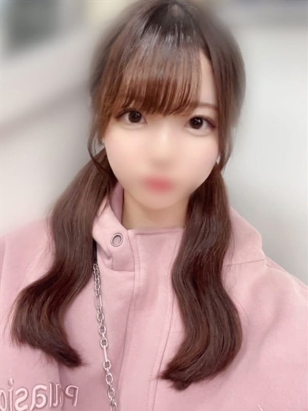 Ami