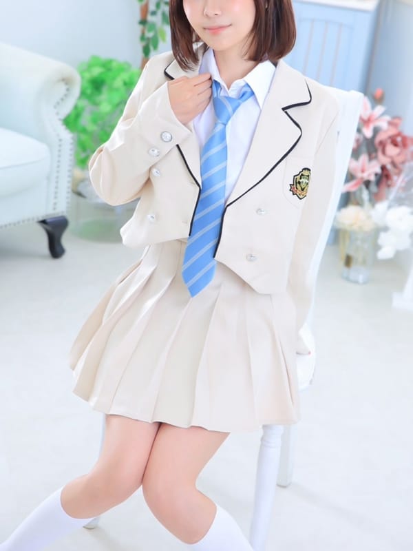 miyu