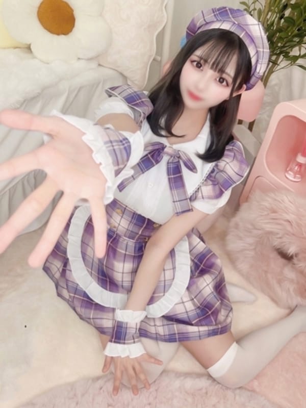 miko