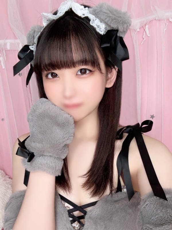 maoka