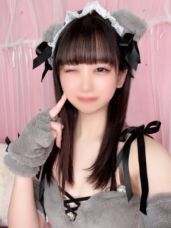 maoka