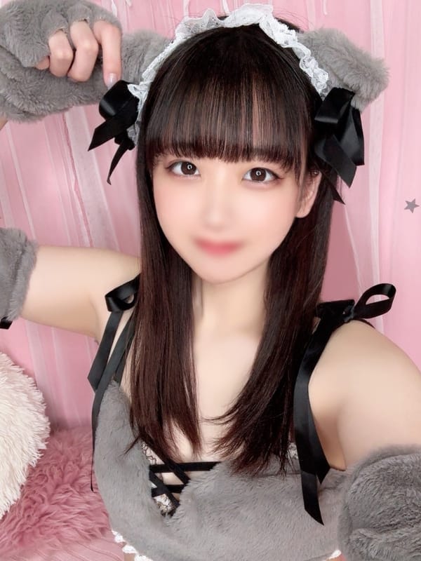 maoka
