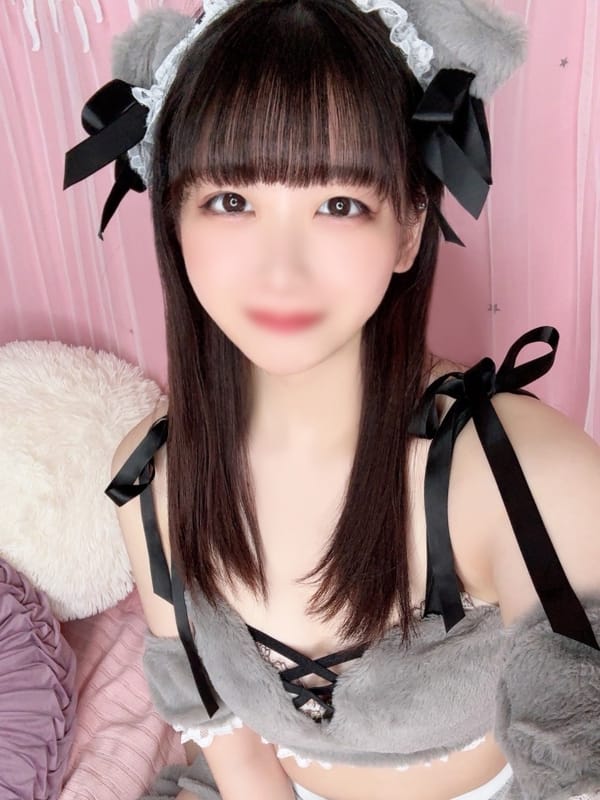 maoka