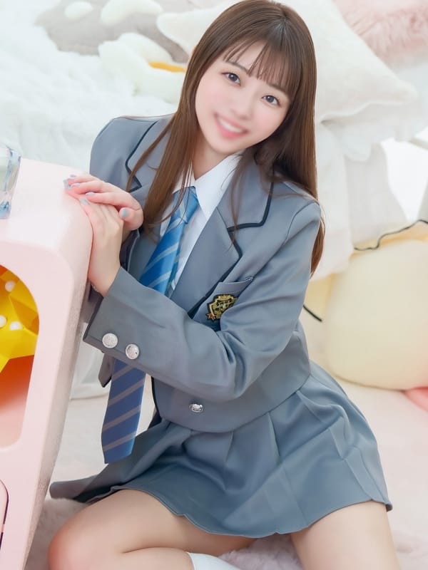 rion