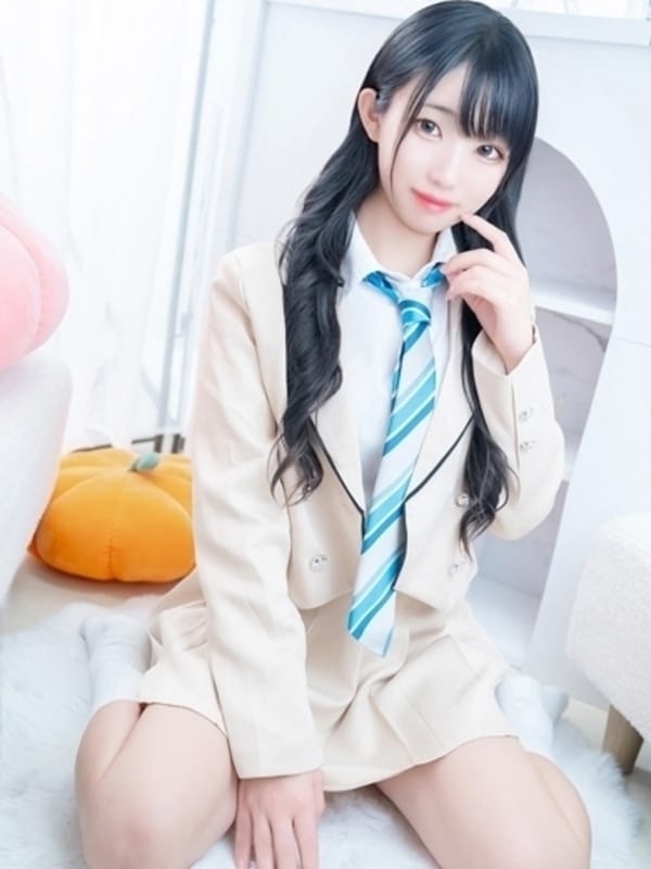 haruna