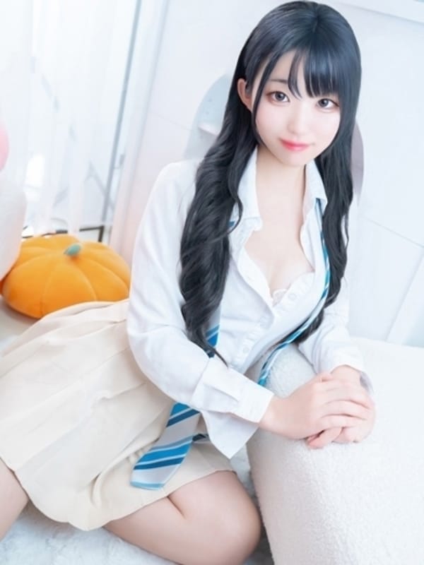 haruna