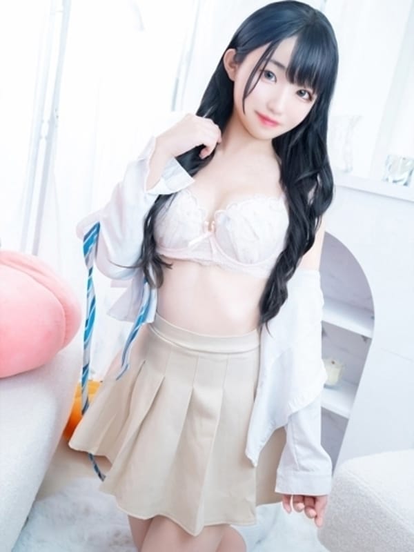 haruna