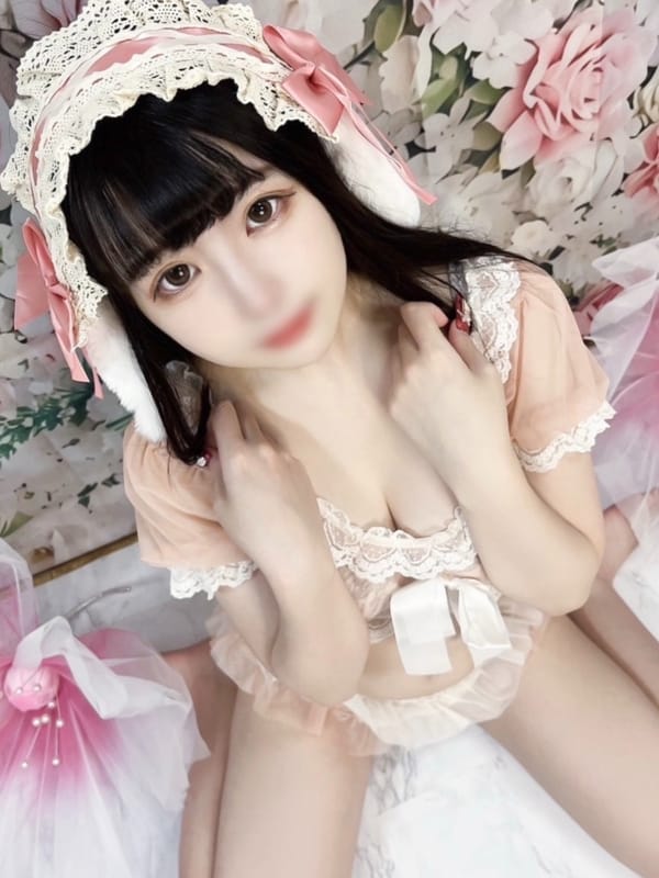 suzu